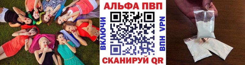 Альфа ПВП СК  Туран 