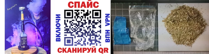 БУТИРАТ Butirat  Туран 