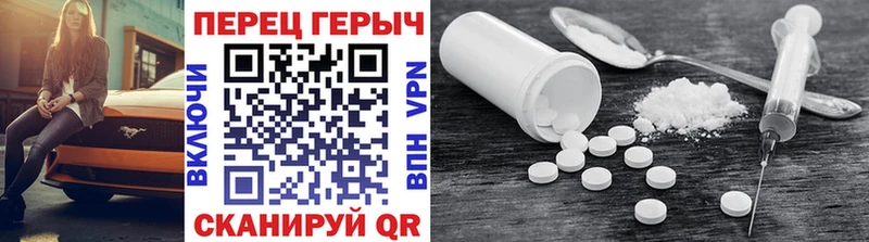 Героин Афган  Туран 