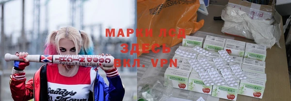 кокаин премиум Строитель