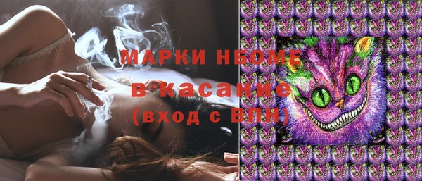 a pvp Струнино