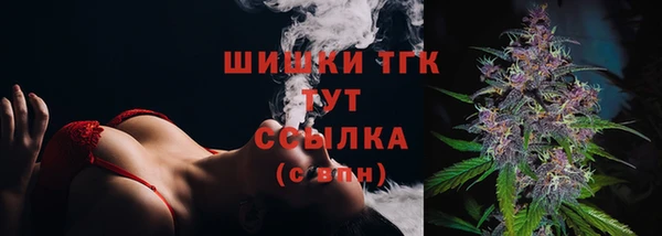 a pvp Струнино