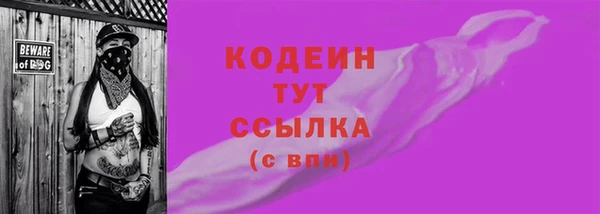 a pvp Струнино