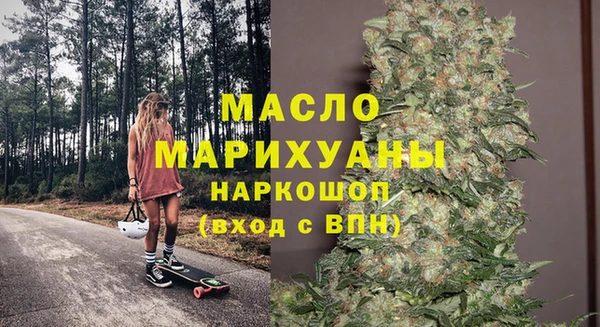 кокаин премиум Строитель