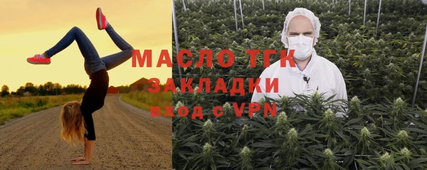 кокаин премиум Строитель