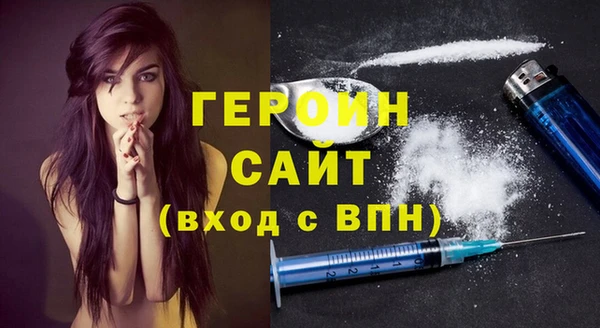 a pvp Струнино