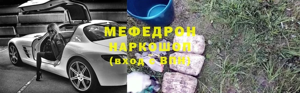 таблы Тайга
