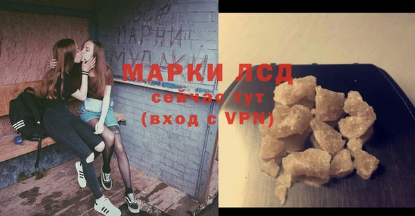 a pvp Струнино