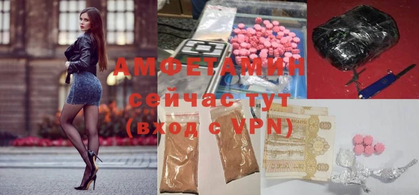 a pvp Струнино
