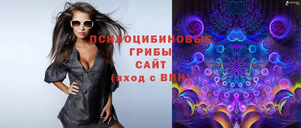 кокаин премиум Строитель