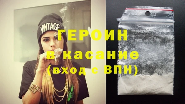 кокаин премиум Строитель