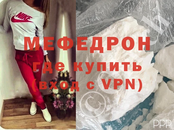 a pvp Струнино