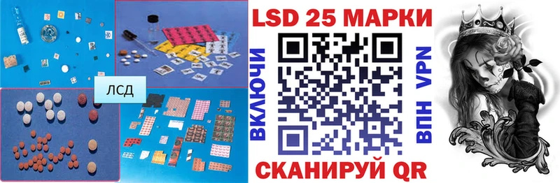 купить наркотик  Туран  Лсд 25 экстази кислота 