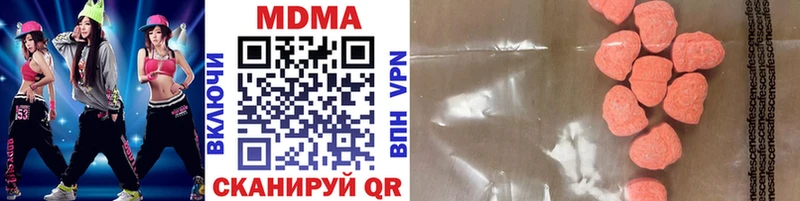 это официальный сайт  Туран  МДМА VHQ  наркотики 